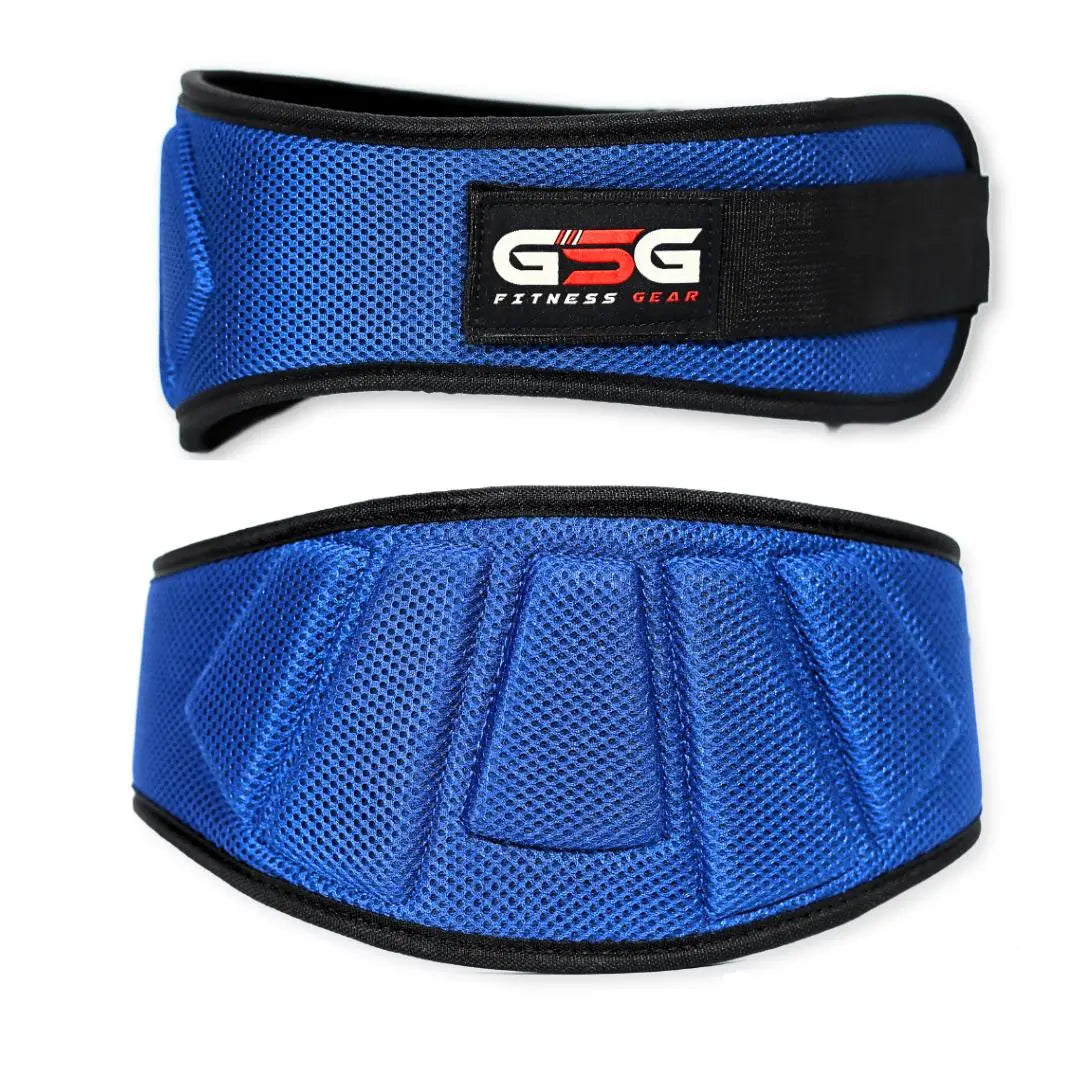 6" REINFORCED NYLON LIFTING BELT - gsgplanet