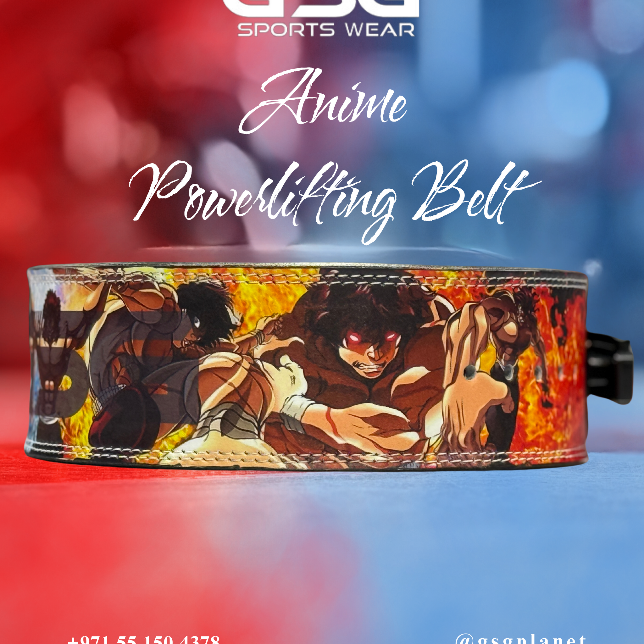 GSG Anime Powerlifting Belt